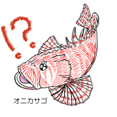 [LINEスタンプ] 毒魚スタンプ1