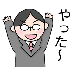 [LINEスタンプ] てらさんのスタンプ にこめ