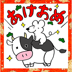 [LINEスタンプ] 酔いどれ 酎すけ 年末年始