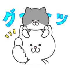 [LINEスタンプ] タマ吉＆チョビ助 大人可愛い♡の画像（メイン）