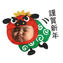 [LINEスタンプ] あんなスタンプ3♡