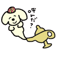 [LINEスタンプ] イヌ丸の非日常Lv.1