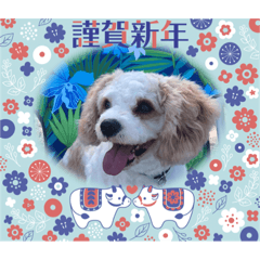 [LINEスタンプ] Happy Puppy ‘s Happy New Year