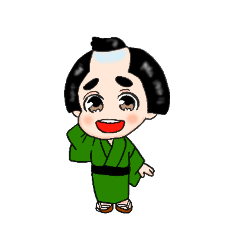 [LINEスタンプ] 三吉くんです。