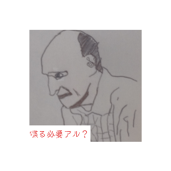 [LINEスタンプ] オールスター     Vol.1