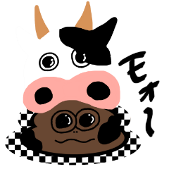 [LINEスタンプ] 冬と年末年始用 ウンチングGo Goの画像（メイン）