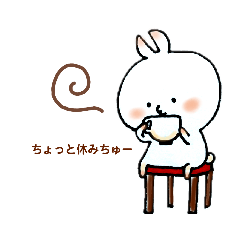 [LINEスタンプ] もちあたまうさぎ5