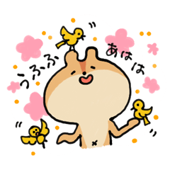 [LINEスタンプ] たぶんリス