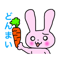 [LINEスタンプ] うさうさと仲間達