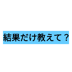 [LINEスタンプ] Kooodieスタンプ