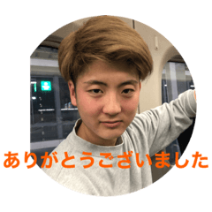 [LINEスタンプ] 敬語が使える林くん