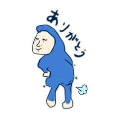 [LINEスタンプ] まだおのスタンプだよ その2