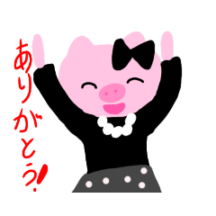 [LINEスタンプ] 日常で使える！ブタ子のスタンプ