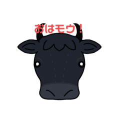 [LINEスタンプ] シンプルな牛さんの画像（メイン）