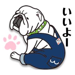 [LINEスタンプ] ブルブルさんの世界