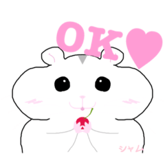 [LINEスタンプ] ハムスターのプーくんファミリー