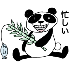 [LINEスタンプ] 元気なアニマルズ Ⅱ
