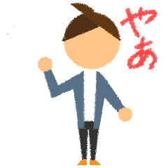 [LINEスタンプ] テンプレ君