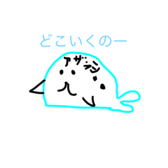 [LINEスタンプ] 動物スタンプ（1）
