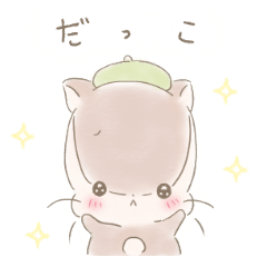 [LINEスタンプ] [冬]いちっ‪・リスの日常④