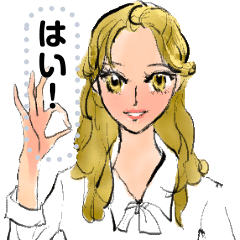 [LINEスタンプ] 喋るれいな