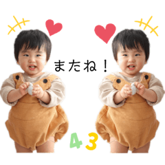 [LINEスタンプ] 43スタンプ✴︎第2弾✴︎