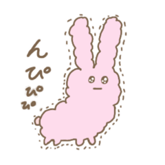 [LINEスタンプ] んぴぴの日常