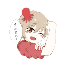 [LINEスタンプ] ASG 祝祭✿の画像（メイン）