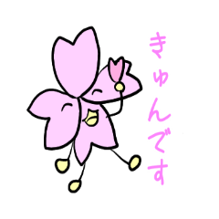 [LINEスタンプ] 顔キャラくん2 春夏秋冬