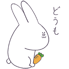 [LINEスタンプ] うさぎですがなにか？PCを使い始めた第二期の画像（メイン）