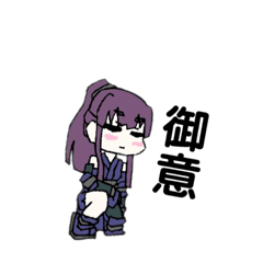 [LINEスタンプ] くノ一ちゃんのスタンプ