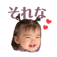 [LINEスタンプ] ぷぅえま