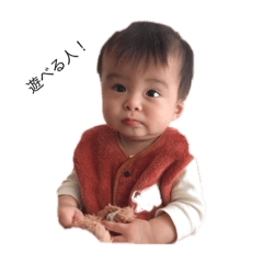 [LINEスタンプ] ituki専用スタンプ