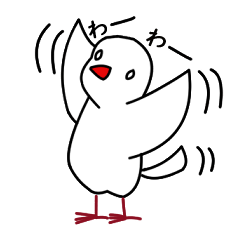 [LINEスタンプ] マイペースな文鳥の画像（メイン）