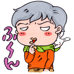 [LINEスタンプ] うーとくん☆【ビッグ】になろう①