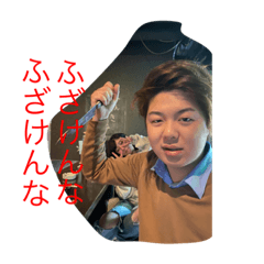 [LINEスタンプ] 怪獣H
