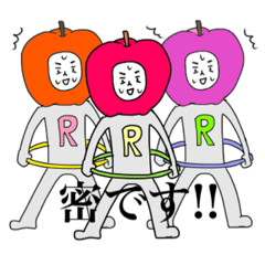 [LINEスタンプ] フジリンゴ族の日常編その壱