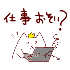 [LINEスタンプ] とさかネコのスタンプ