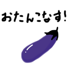 [LINEスタンプ] まるいけんか
