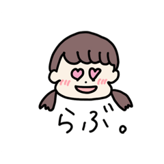 [LINEスタンプ] ゆる〜な日常の画像（メイン）