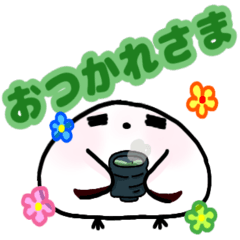 [LINEスタンプ] えながさんのスタンプ vol.1