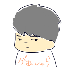 [LINEスタンプ] バラ色の日々を生きる落書き4