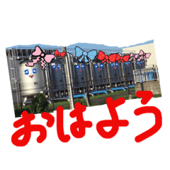 [LINEスタンプ] タンクのスタンプ