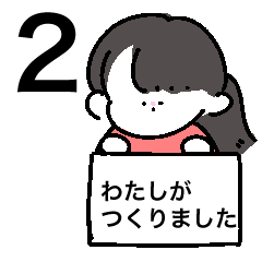 [LINEスタンプ] 虚無なアニマルたち2