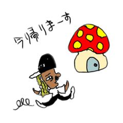 [LINEスタンプ] 南国パラダイス物語〜波乗りfile02〜