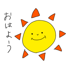 [LINEスタンプ] るるるるん！