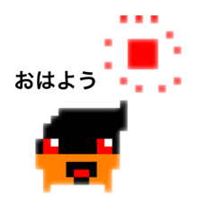 [LINEスタンプ] カーブー