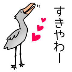 [LINEスタンプ] はしびろこう×関西弁 ちょっぴりまめ知識