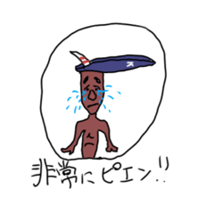 [LINEスタンプ] 南国パラダイス物語〜波乗りFile01〜