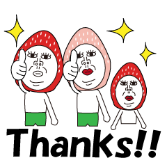 [LINEスタンプ] いちご3人家族